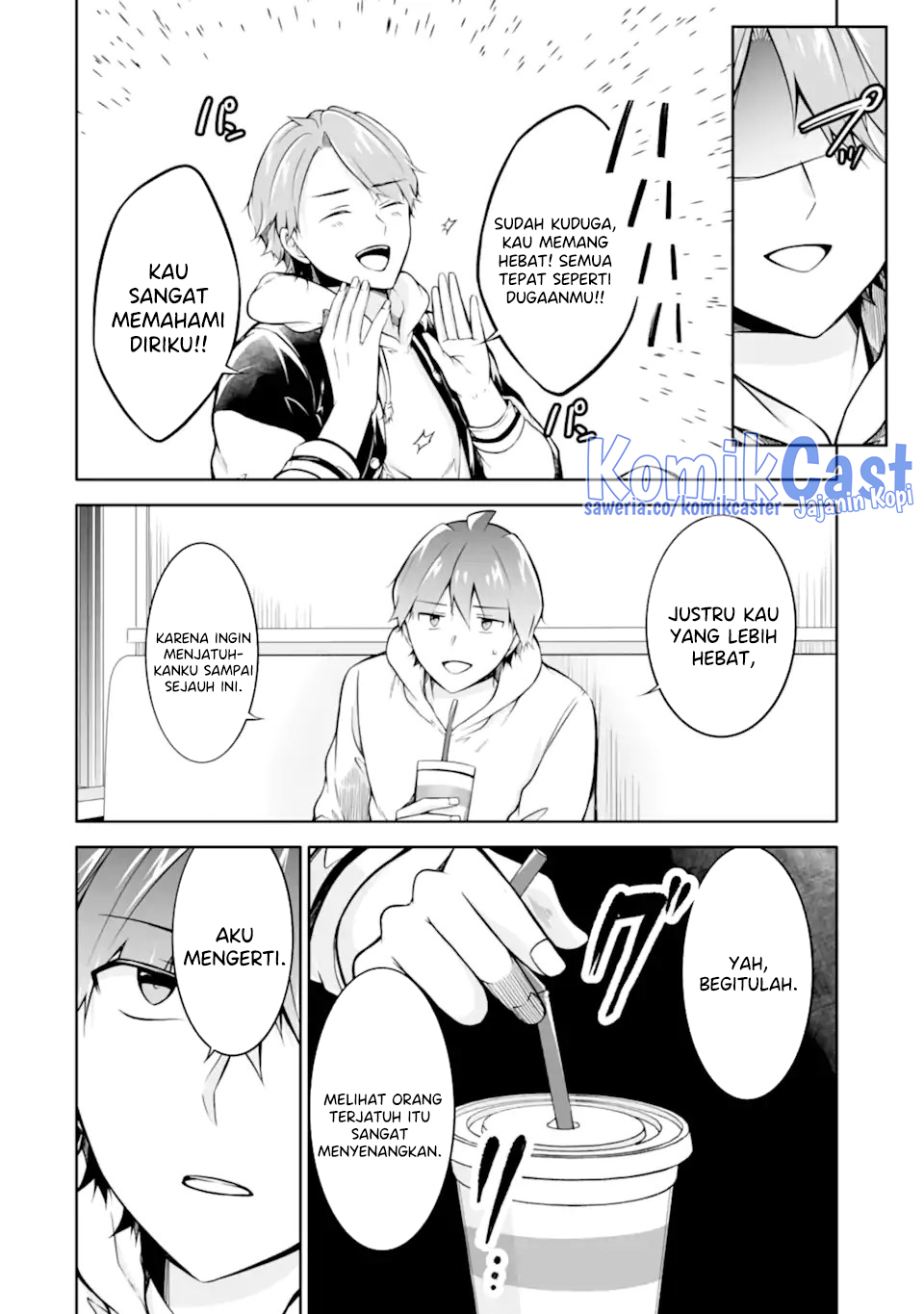 Chuuko Demo Koi Ga Shitai! Chapter 128