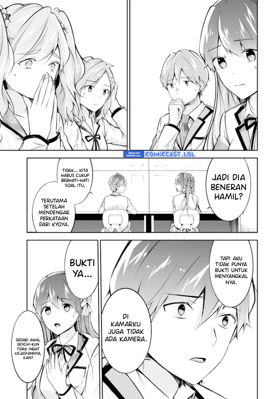 Chuuko Demo Koi Ga Shitai! Chapter 129