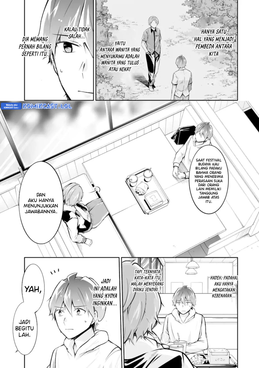 Chuuko Demo Koi Ga Shitai! Chapter 129