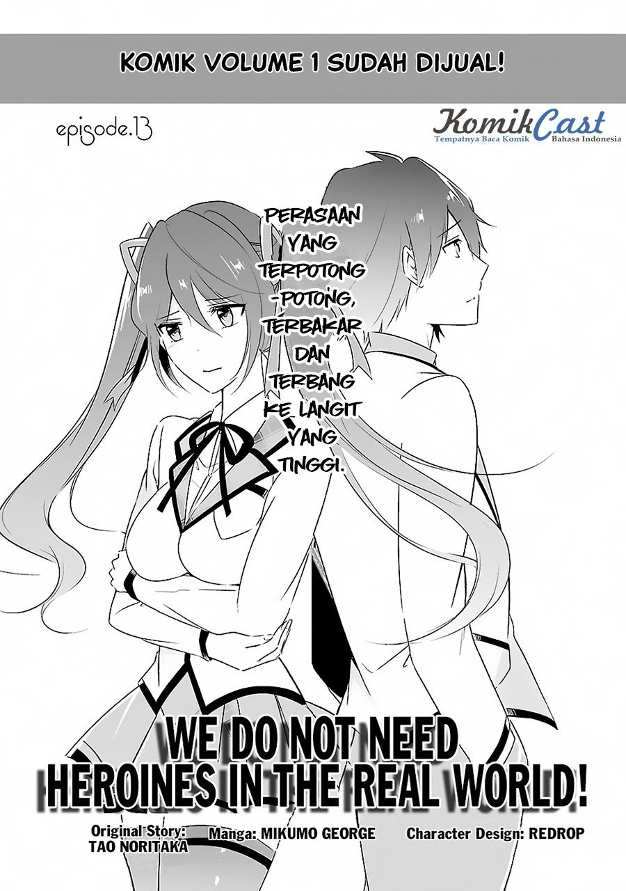 Chuuko Demo Koi Ga Shitai! Chapter 13