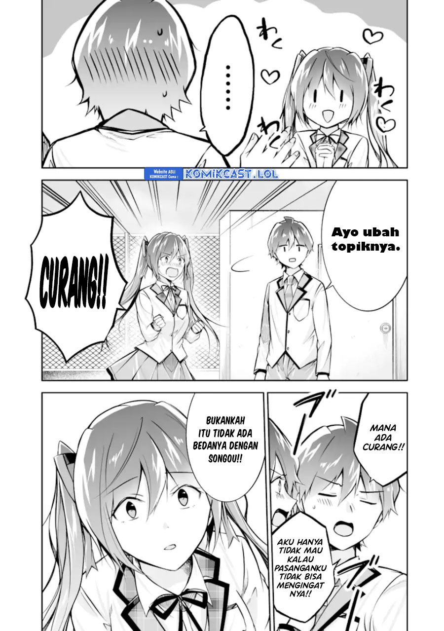 Chuuko Demo Koi Ga Shitai! Chapter 130