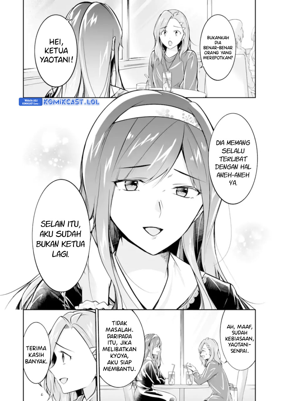 Chuuko Demo Koi Ga Shitai! Chapter 130