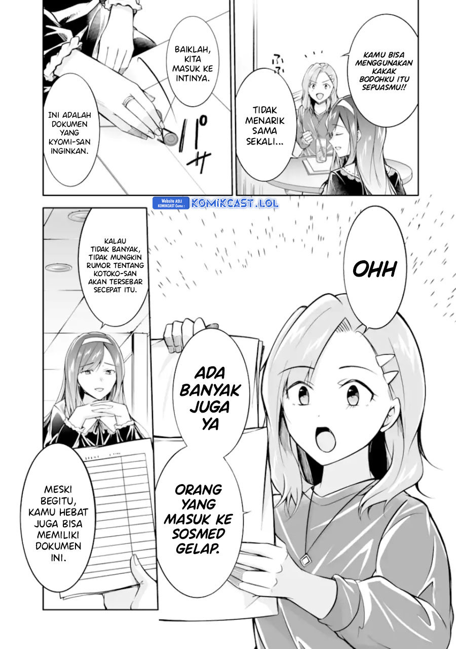 Chuuko Demo Koi Ga Shitai! Chapter 130