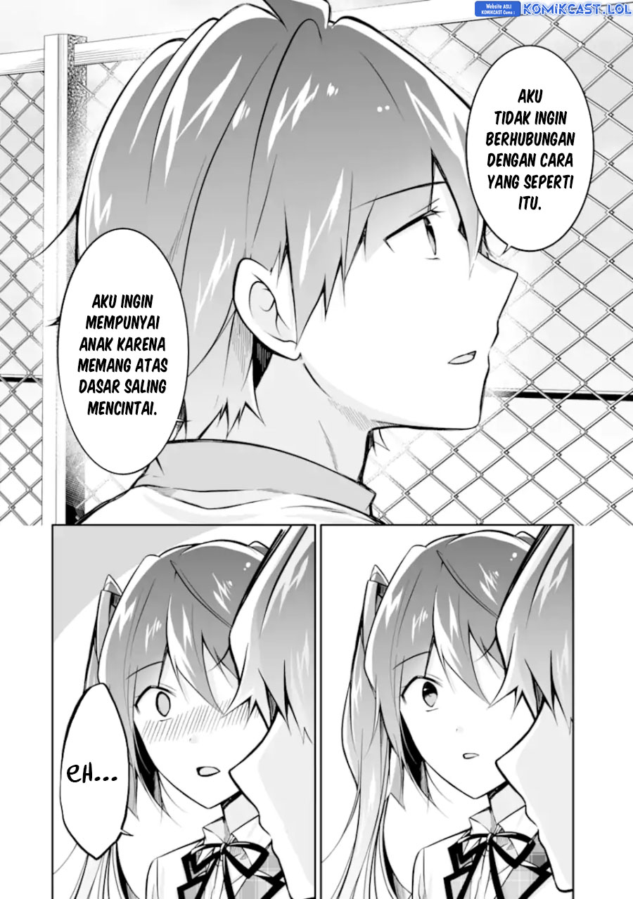 Chuuko Demo Koi Ga Shitai! Chapter 130