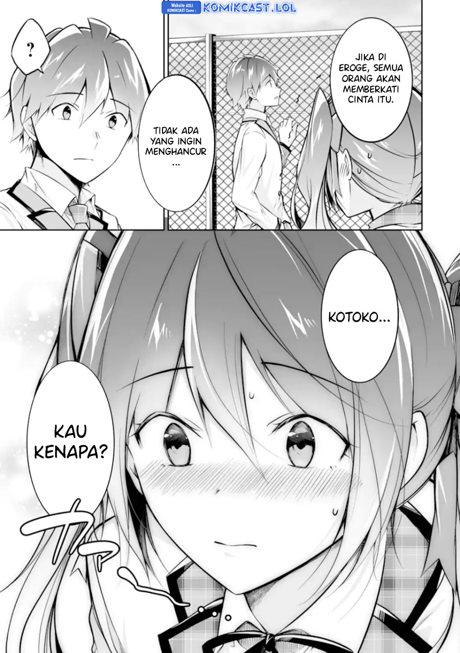 Chuuko Demo Koi Ga Shitai! Chapter 130