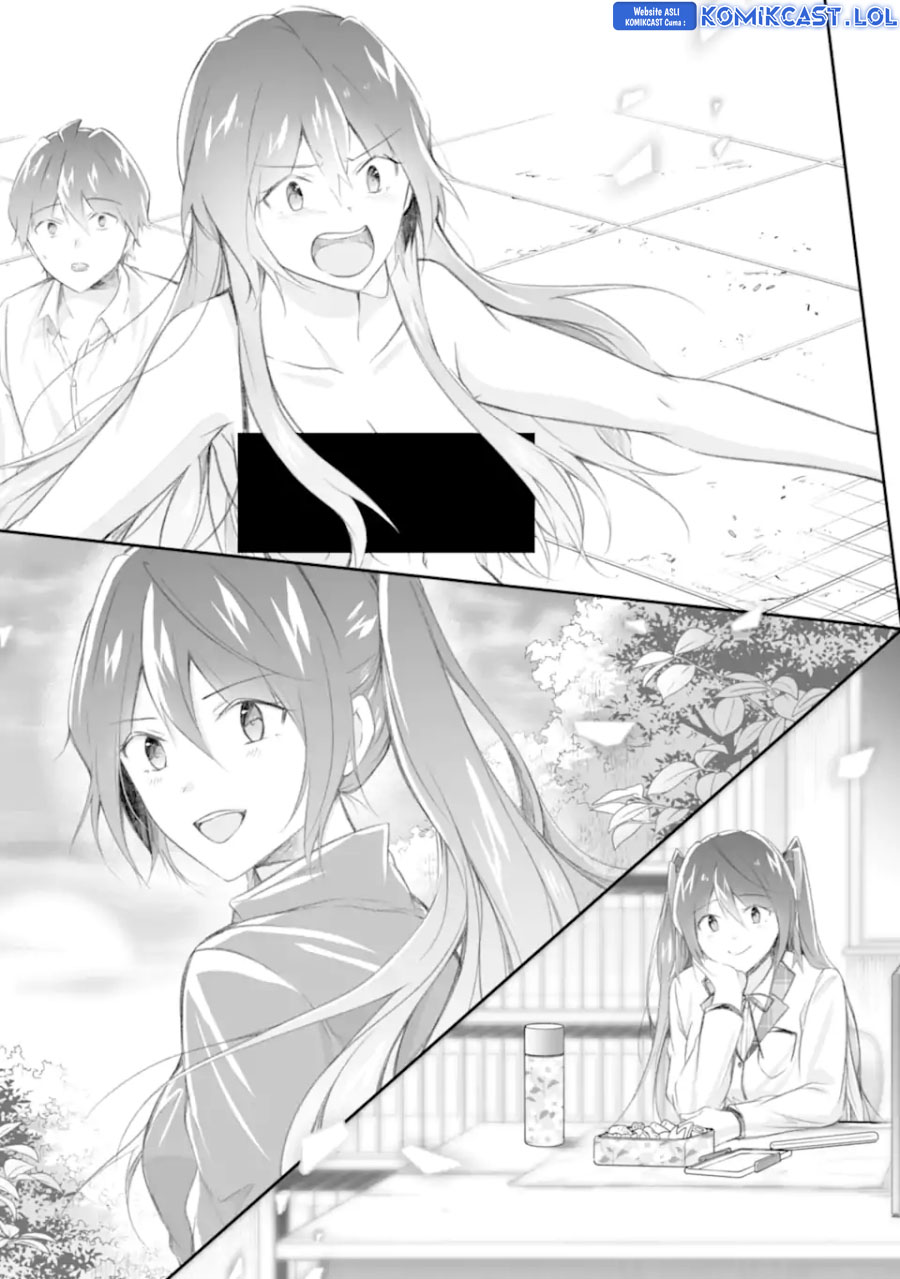 Chuuko Demo Koi Ga Shitai! Chapter 131