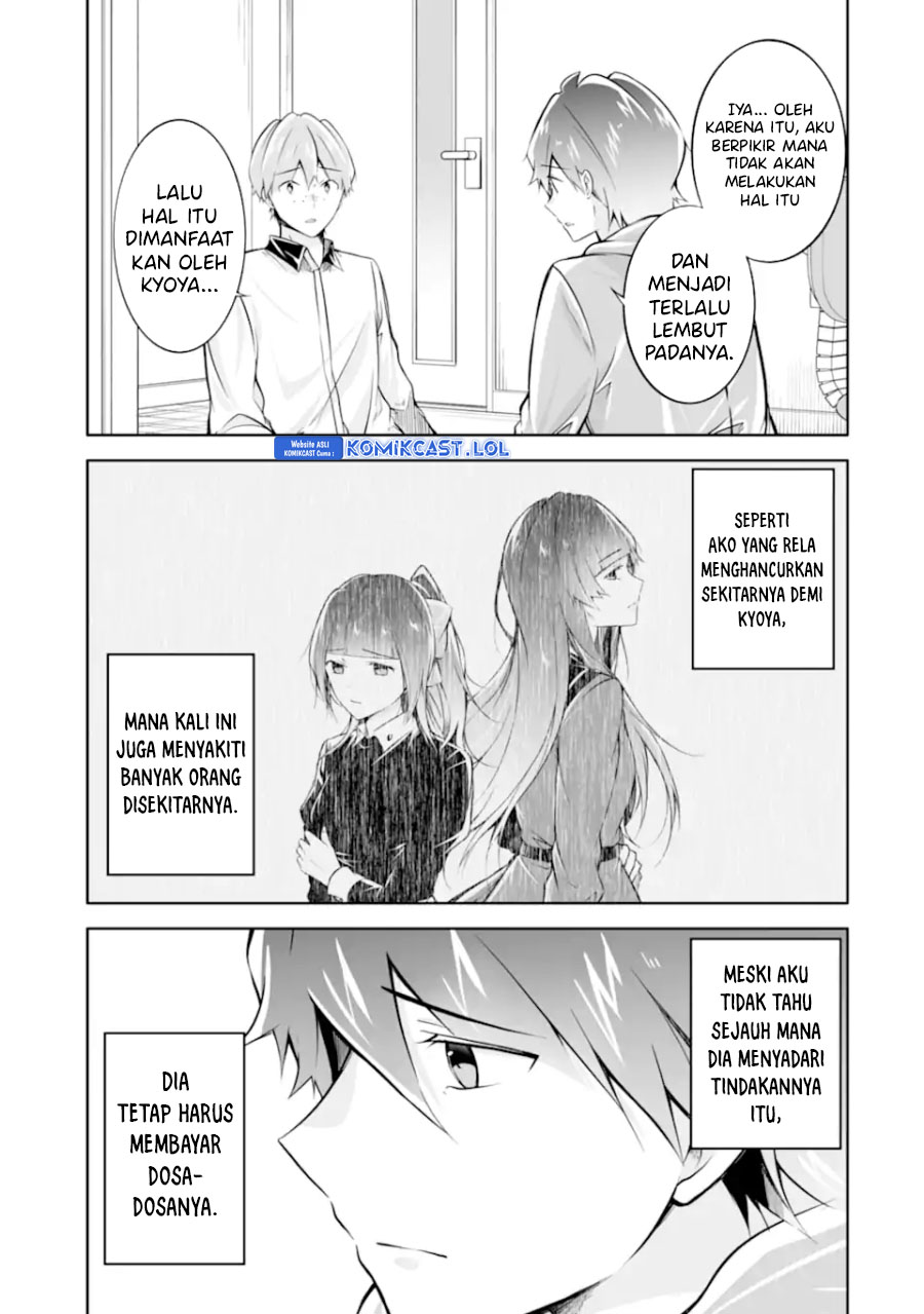 Chuuko Demo Koi Ga Shitai! Chapter 131