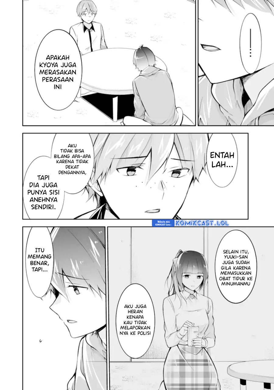 Chuuko Demo Koi Ga Shitai! Chapter 131