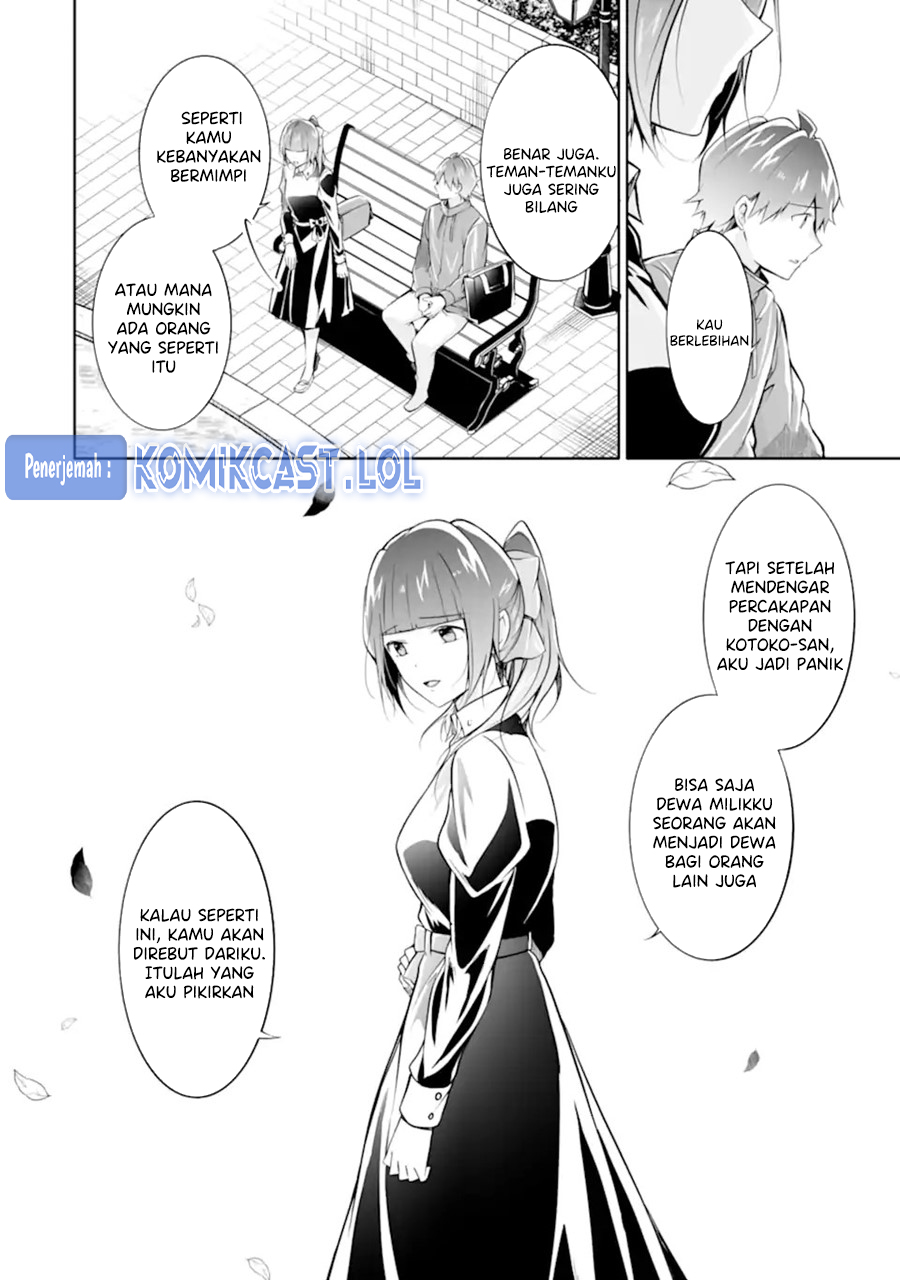 Chuuko Demo Koi Ga Shitai! Chapter 132