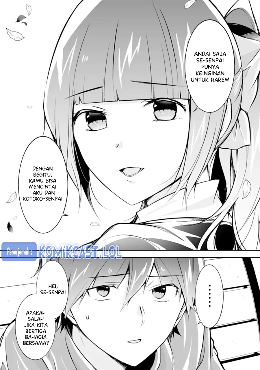 Chuuko Demo Koi Ga Shitai! Chapter 132