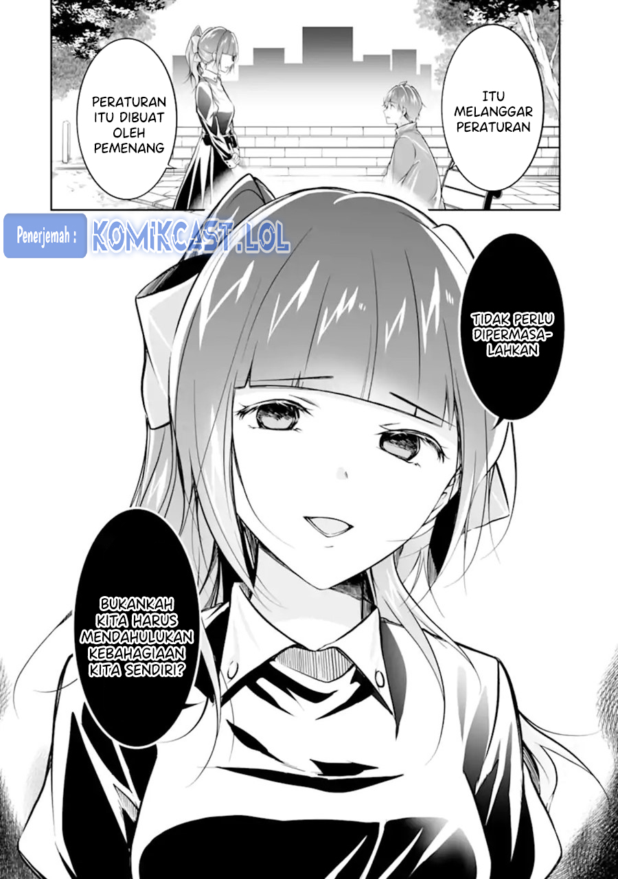 Chuuko Demo Koi Ga Shitai! Chapter 132