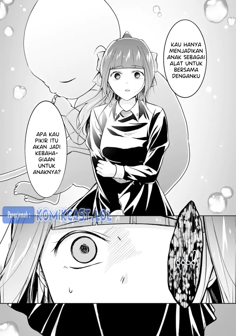 Chuuko Demo Koi Ga Shitai! Chapter 132