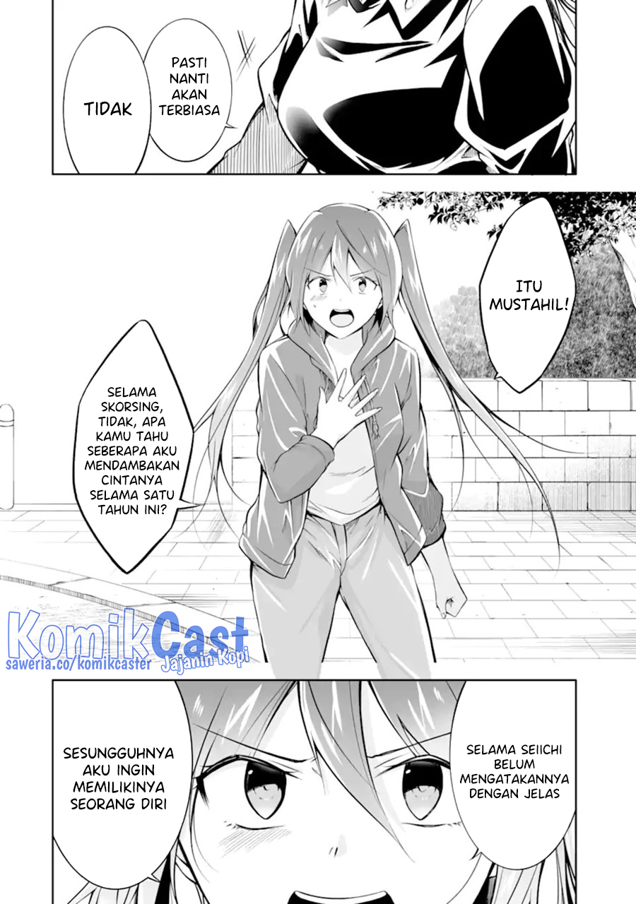 Chuuko Demo Koi Ga Shitai! Chapter 133