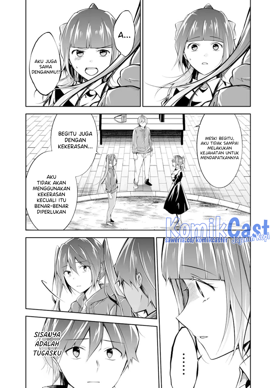 Chuuko Demo Koi Ga Shitai! Chapter 133