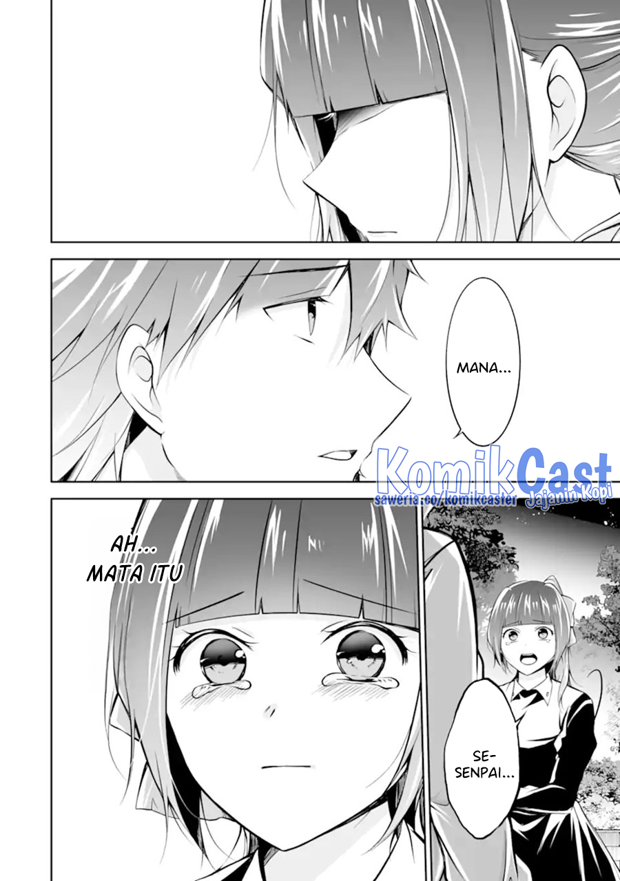 Chuuko Demo Koi Ga Shitai! Chapter 133