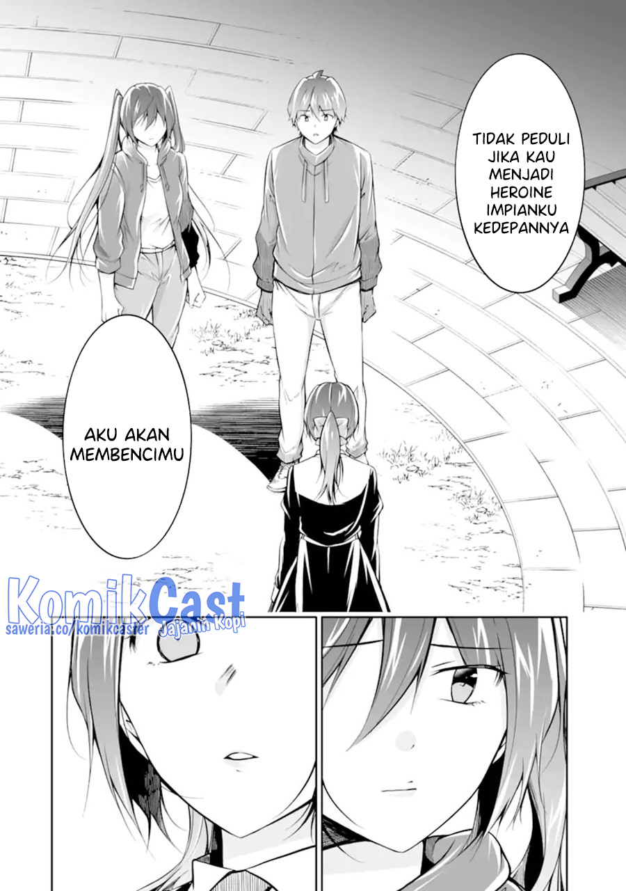 Chuuko Demo Koi Ga Shitai! Chapter 133