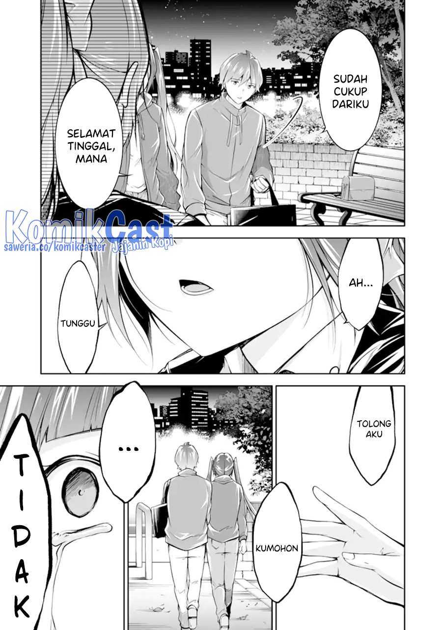 Chuuko Demo Koi Ga Shitai! Chapter 133