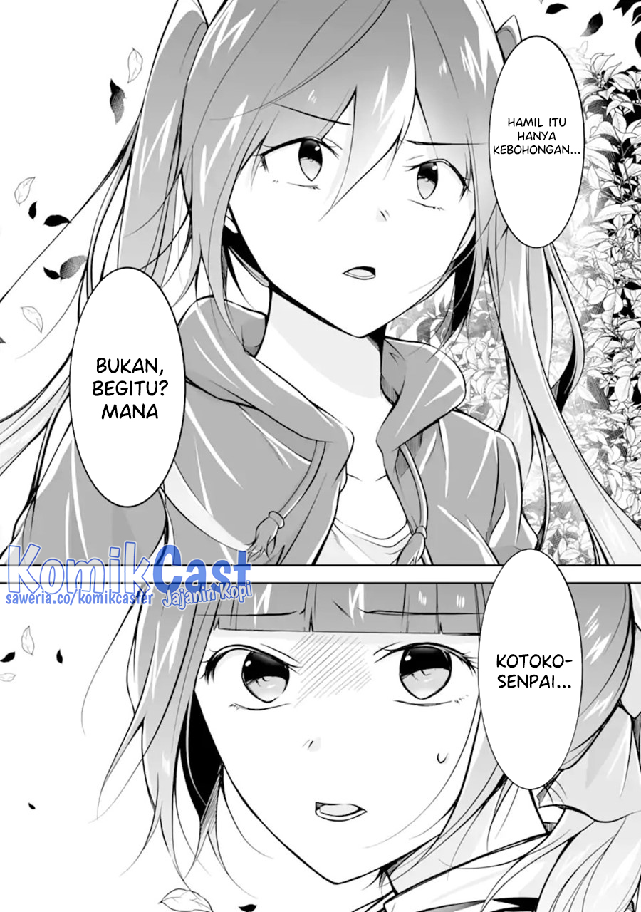 Chuuko Demo Koi Ga Shitai! Chapter 133