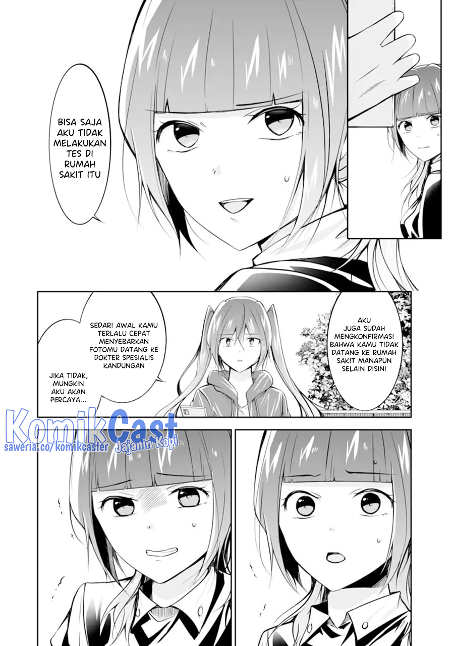 Chuuko Demo Koi Ga Shitai! Chapter 133