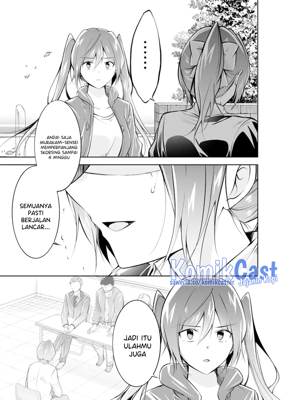 Chuuko Demo Koi Ga Shitai! Chapter 133