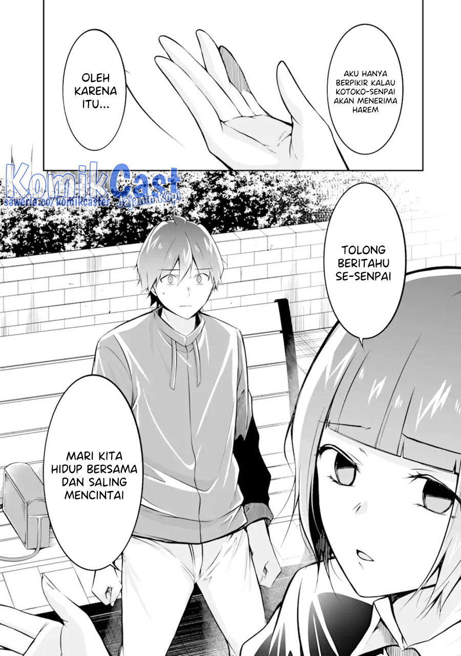 Chuuko Demo Koi Ga Shitai! Chapter 133