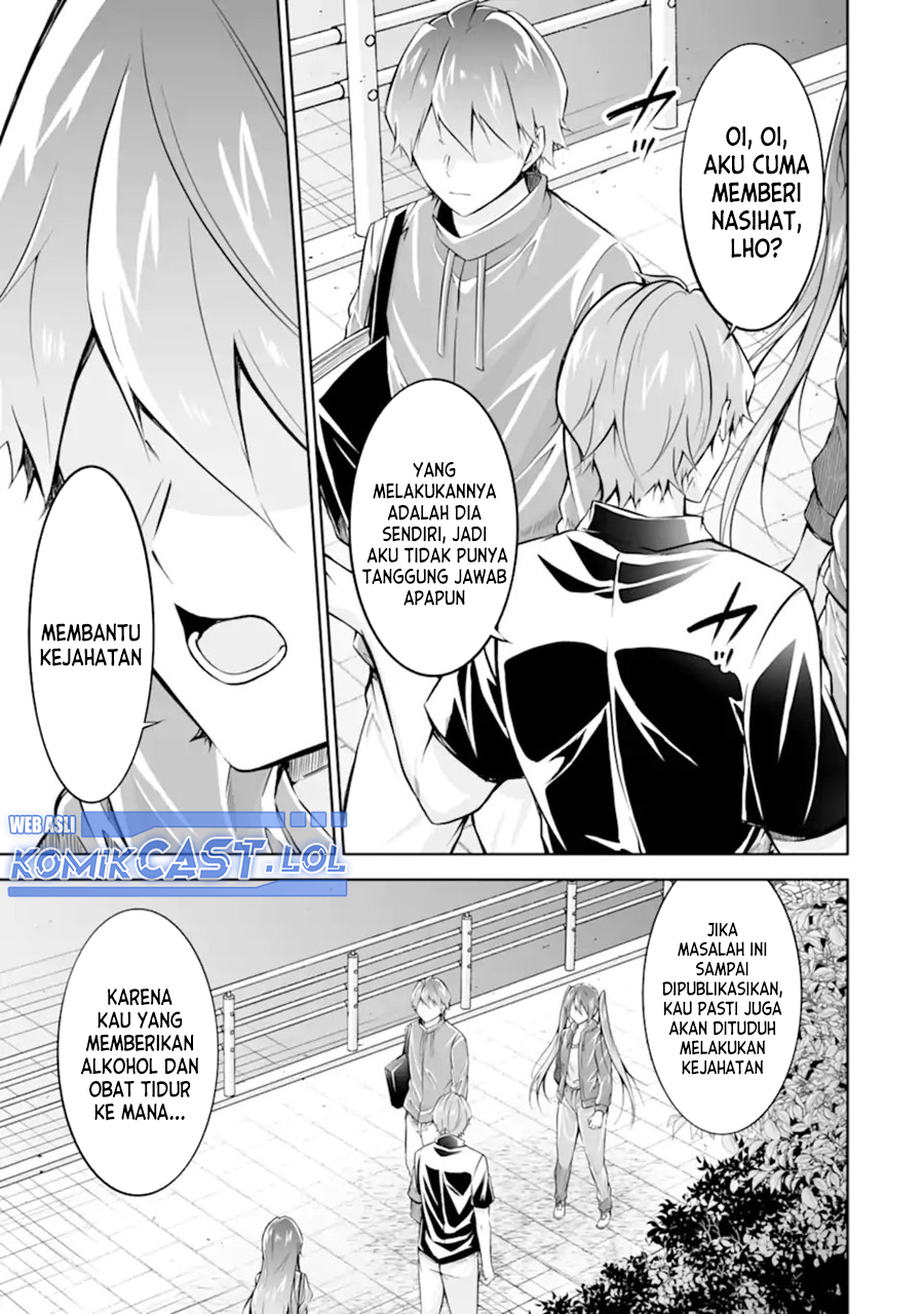 Chuuko Demo Koi Ga Shitai! Chapter 134