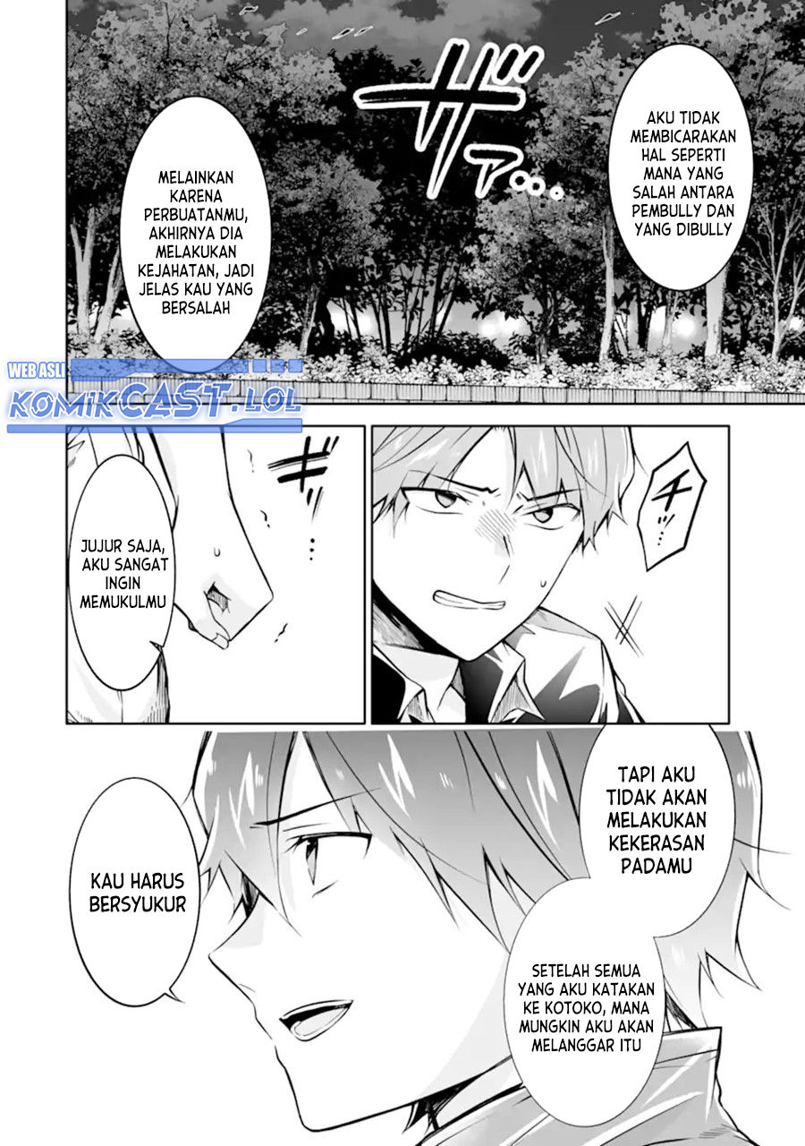 Chuuko Demo Koi Ga Shitai! Chapter 134