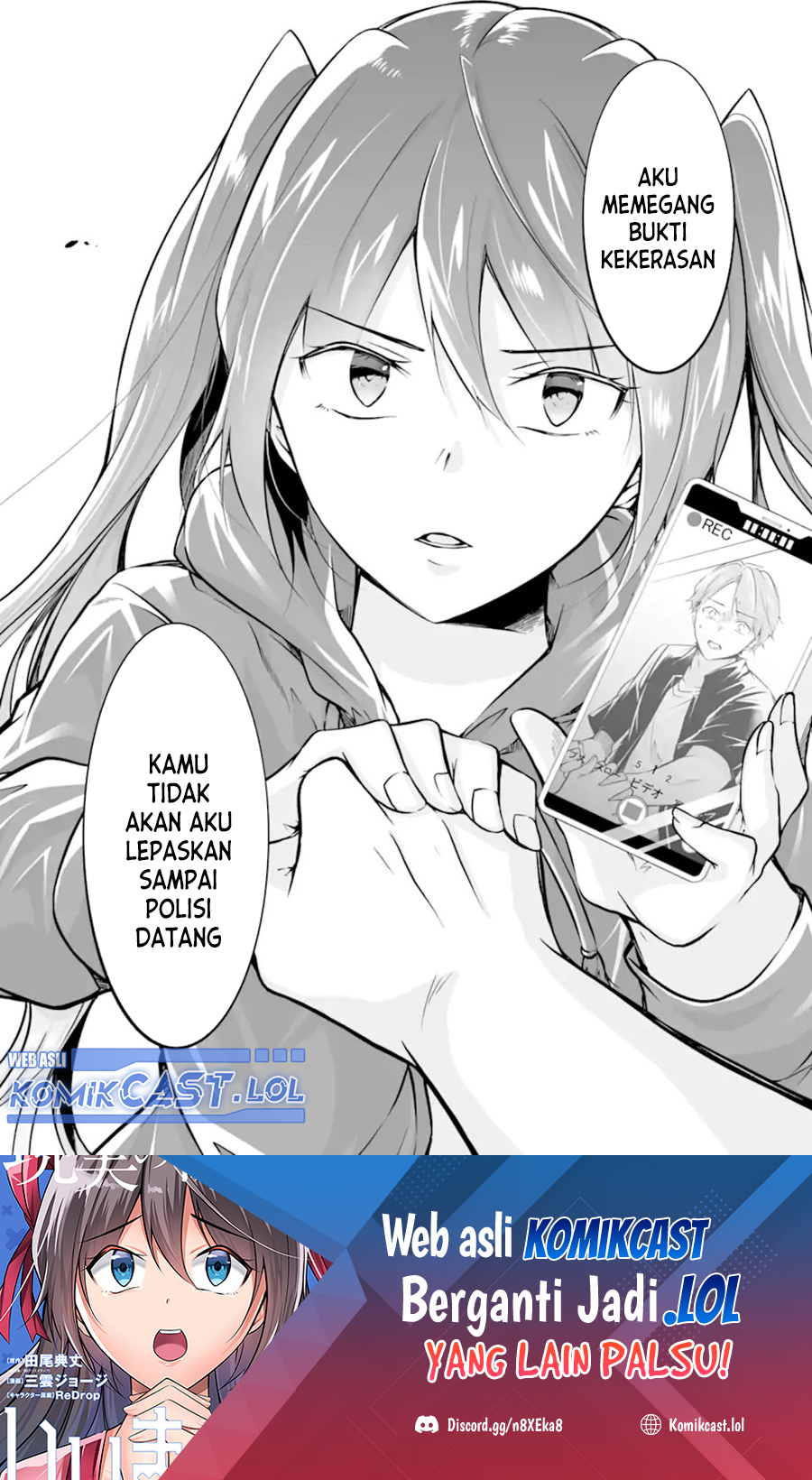 Chuuko Demo Koi Ga Shitai! Chapter 134