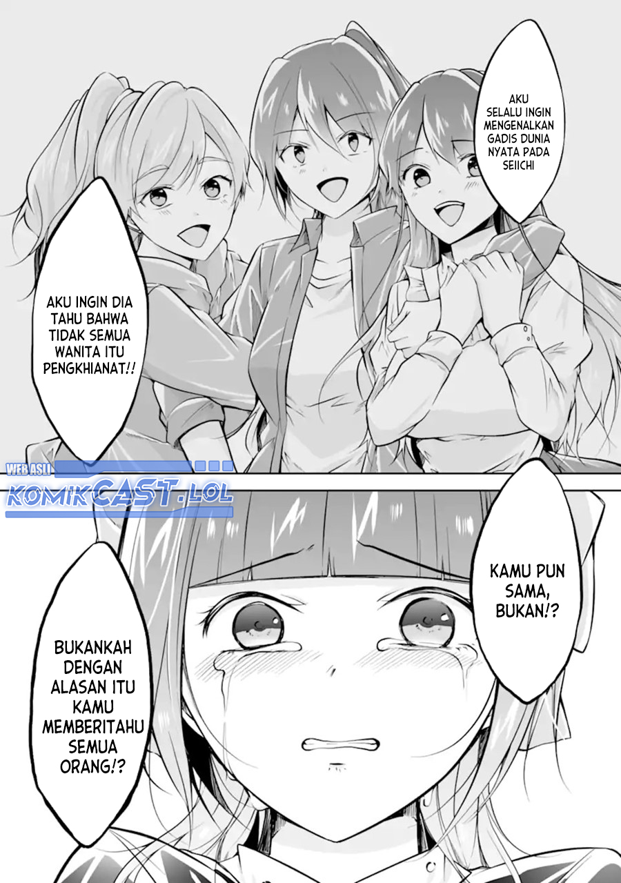 Chuuko Demo Koi Ga Shitai! Chapter 134