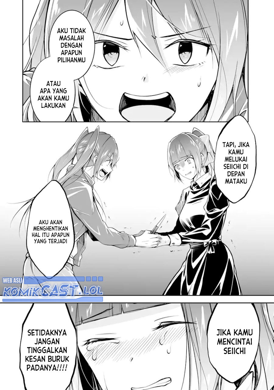 Chuuko Demo Koi Ga Shitai! Chapter 134