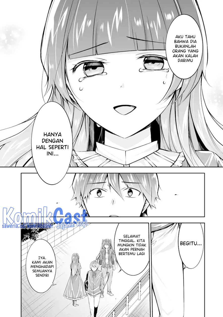 Chuuko Demo Koi Ga Shitai! Chapter 135