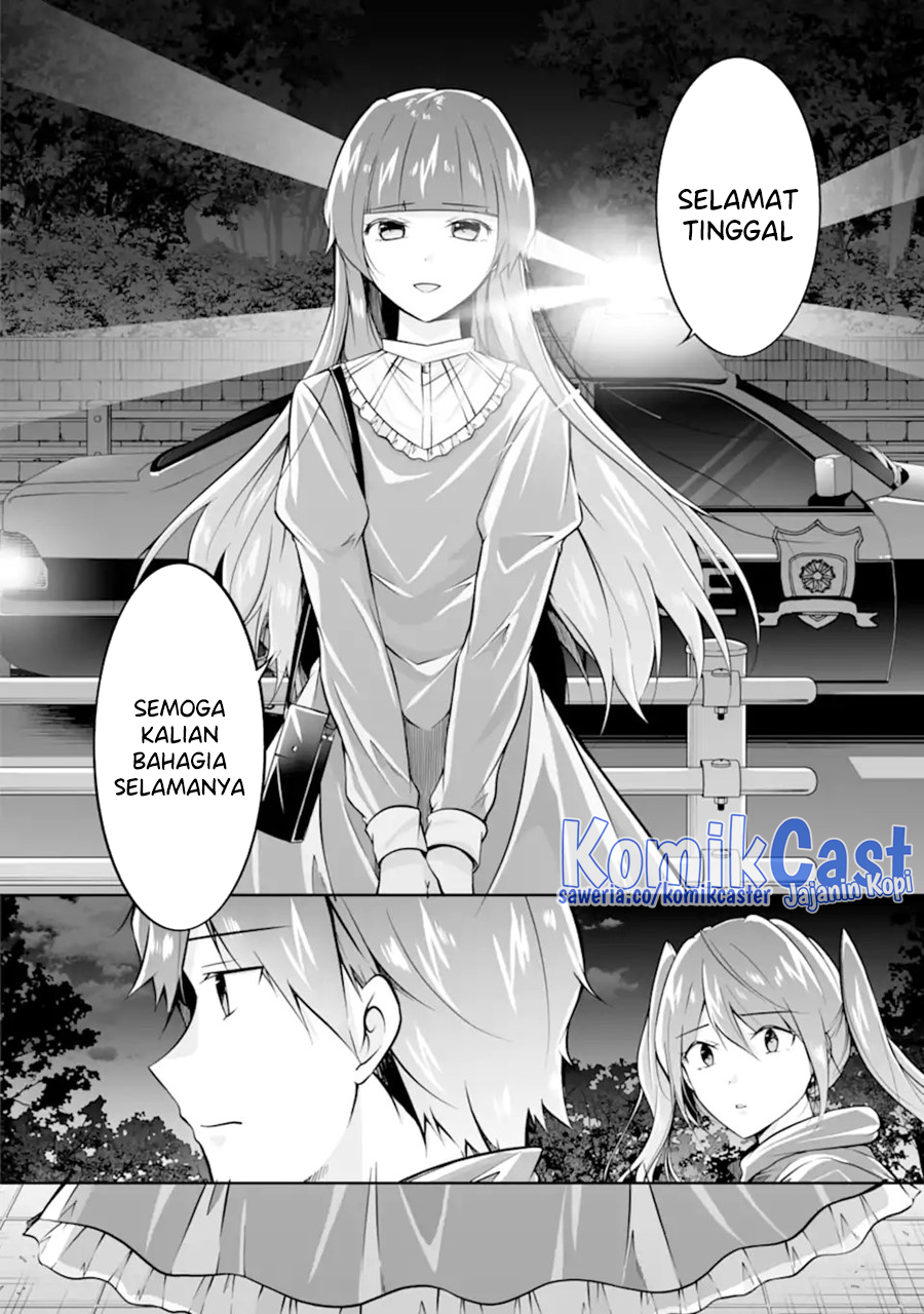 Chuuko Demo Koi Ga Shitai! Chapter 135