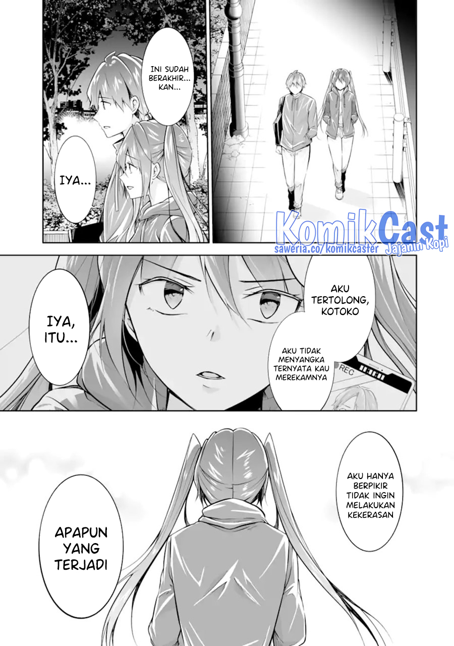 Chuuko Demo Koi Ga Shitai! Chapter 135