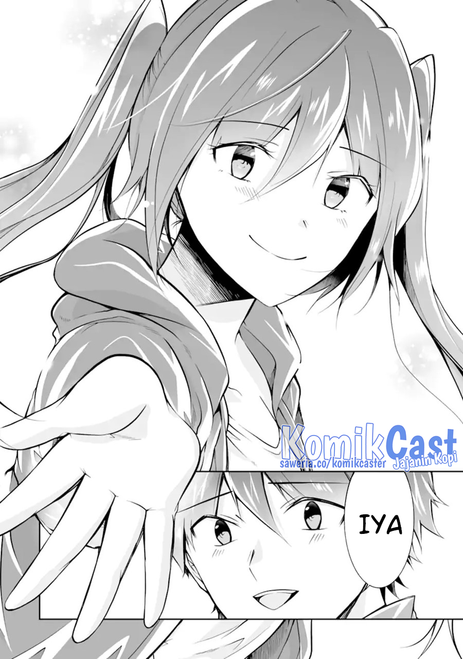 Chuuko Demo Koi Ga Shitai! Chapter 135