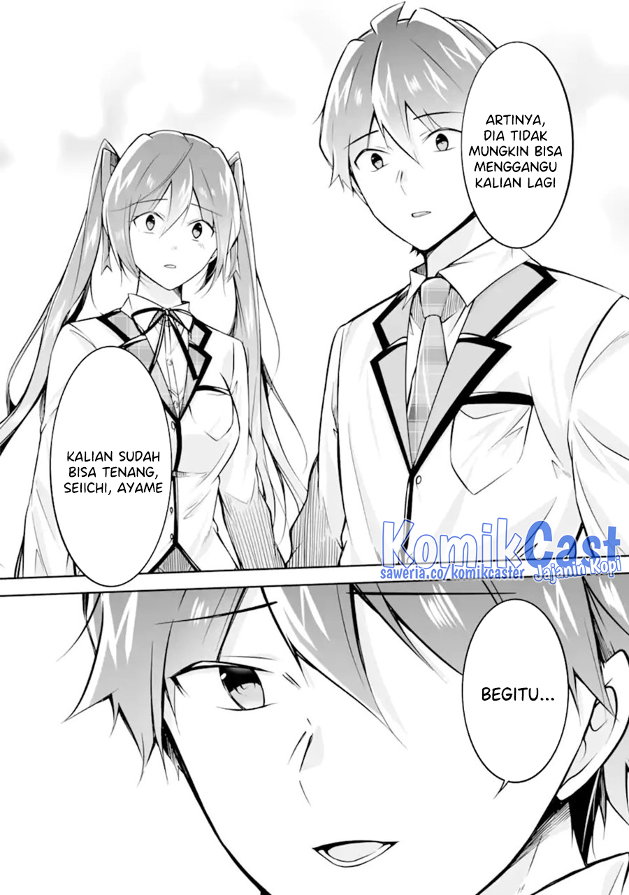 Chuuko Demo Koi Ga Shitai! Chapter 135