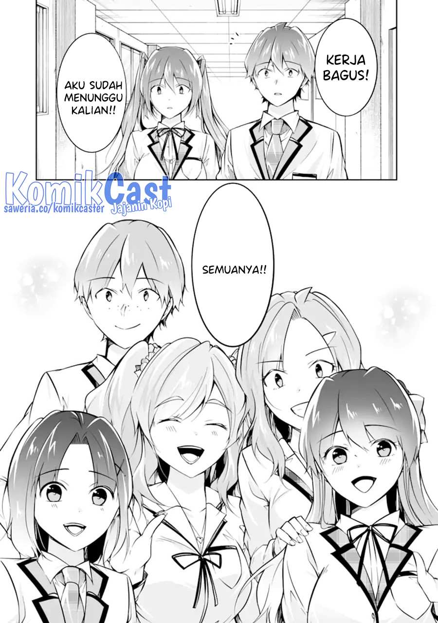 Chuuko Demo Koi Ga Shitai! Chapter 135