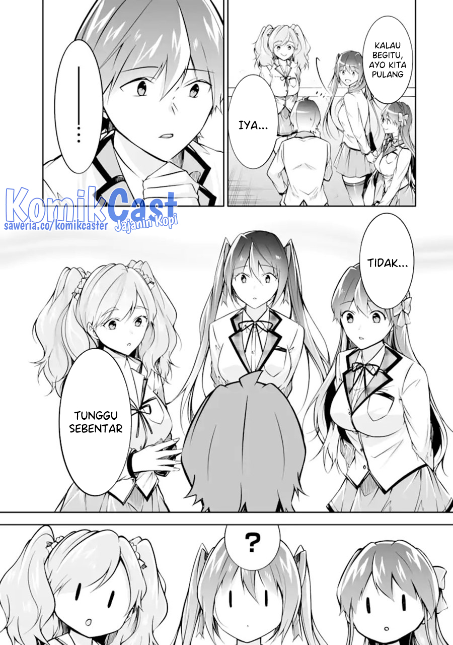 Chuuko Demo Koi Ga Shitai! Chapter 135