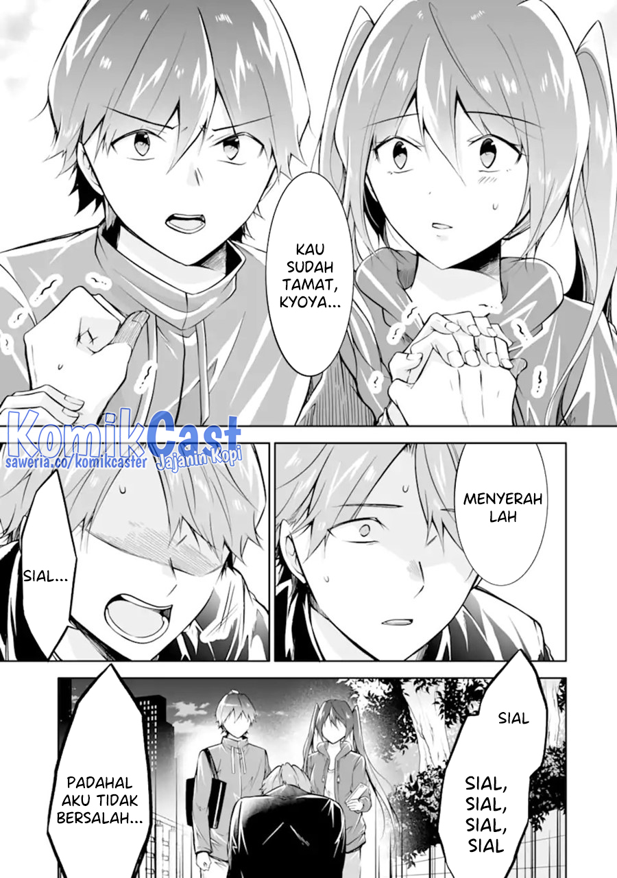 Chuuko Demo Koi Ga Shitai! Chapter 135