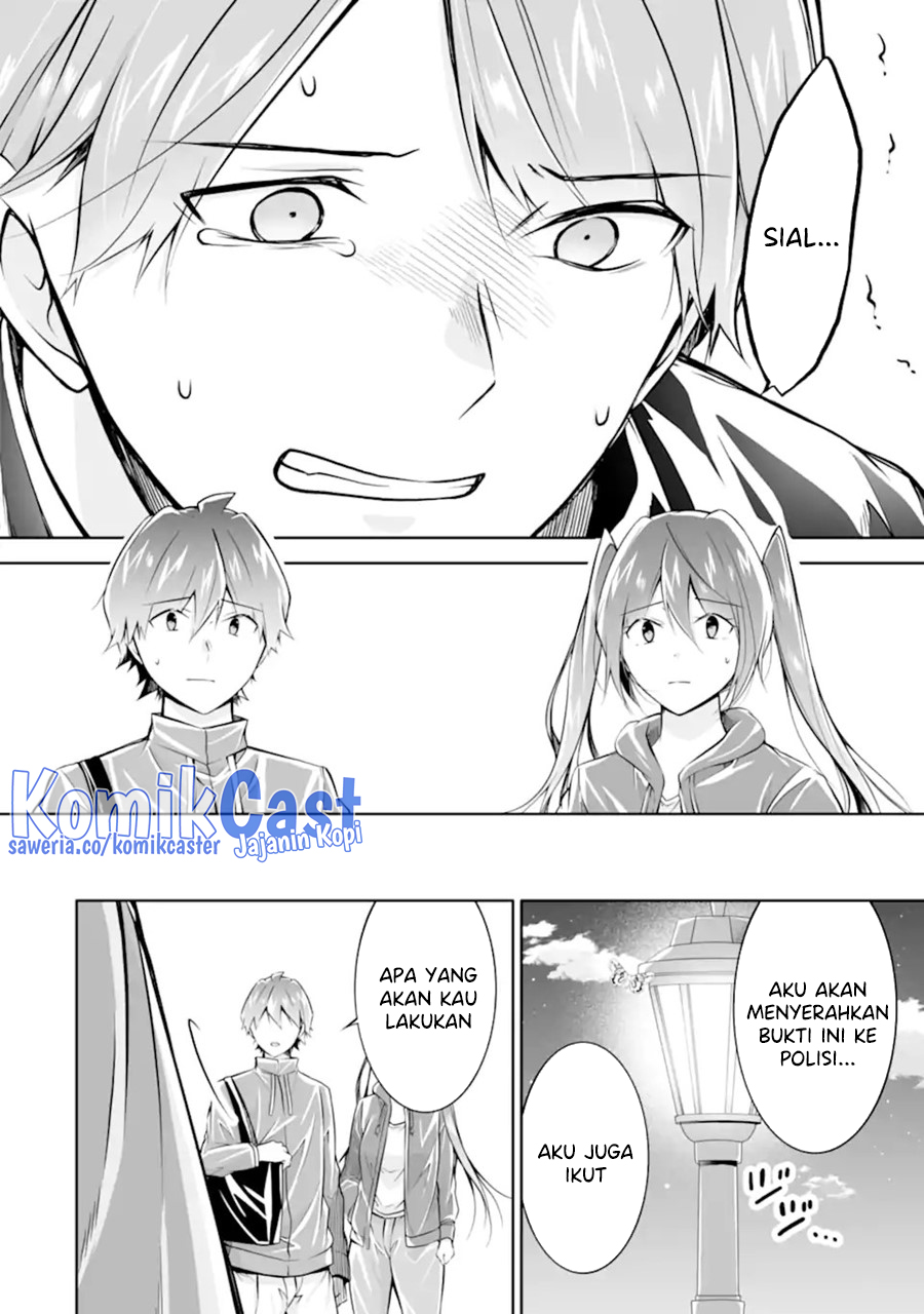 Chuuko Demo Koi Ga Shitai! Chapter 135