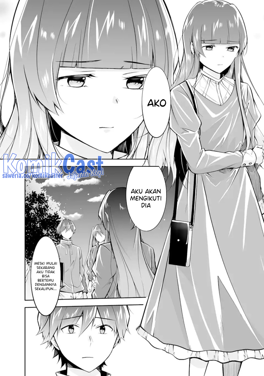 Chuuko Demo Koi Ga Shitai! Chapter 135