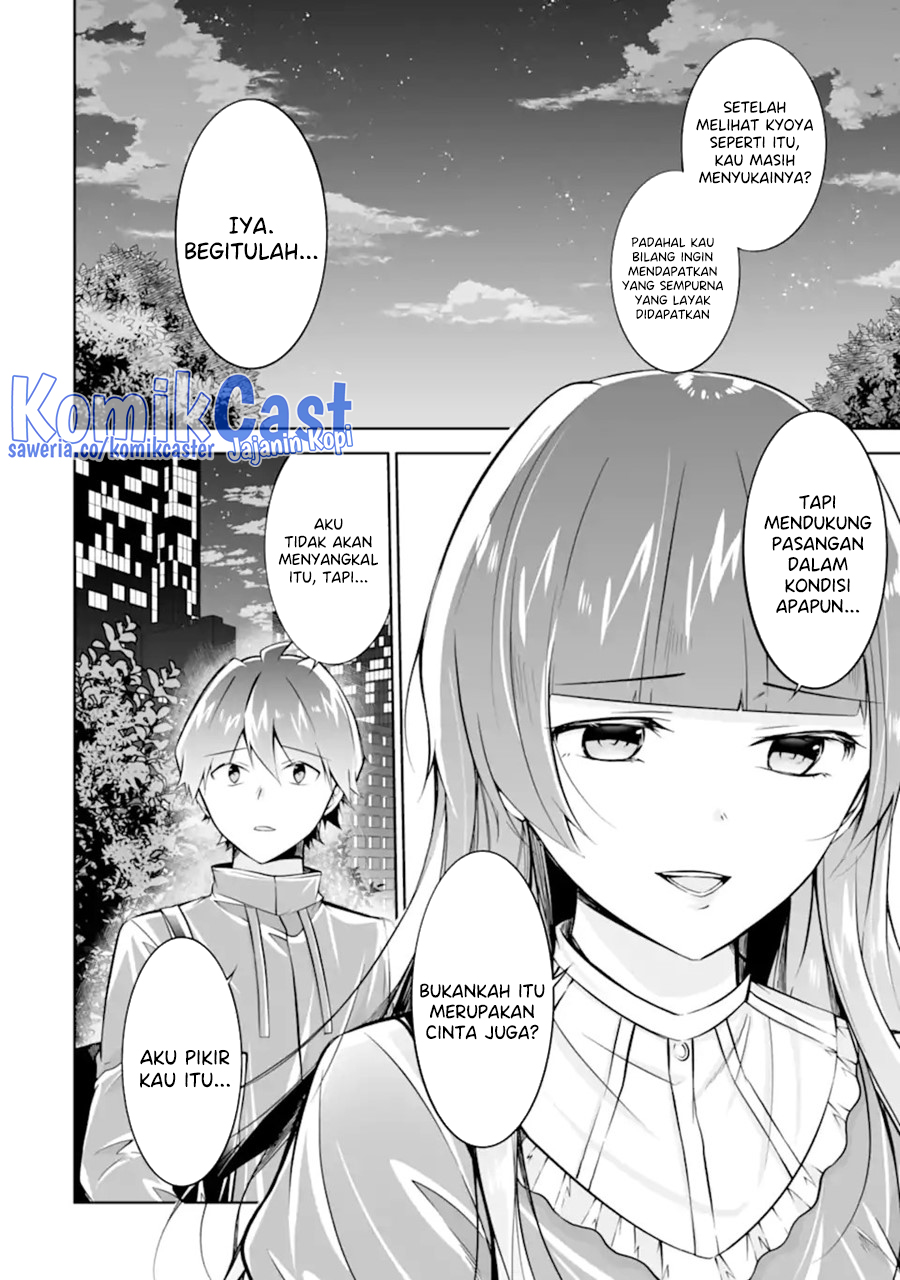 Chuuko Demo Koi Ga Shitai! Chapter 135