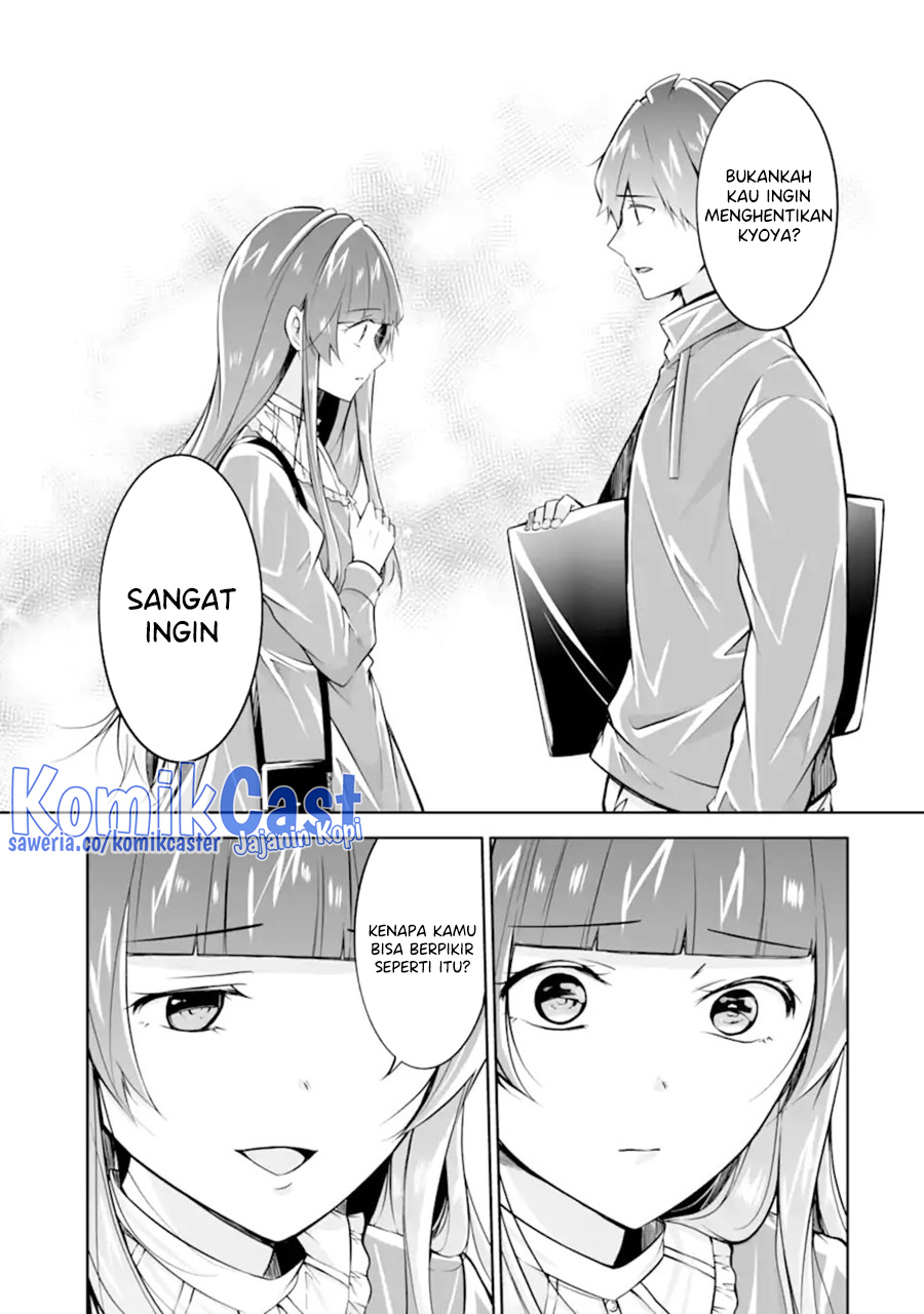 Chuuko Demo Koi Ga Shitai! Chapter 135