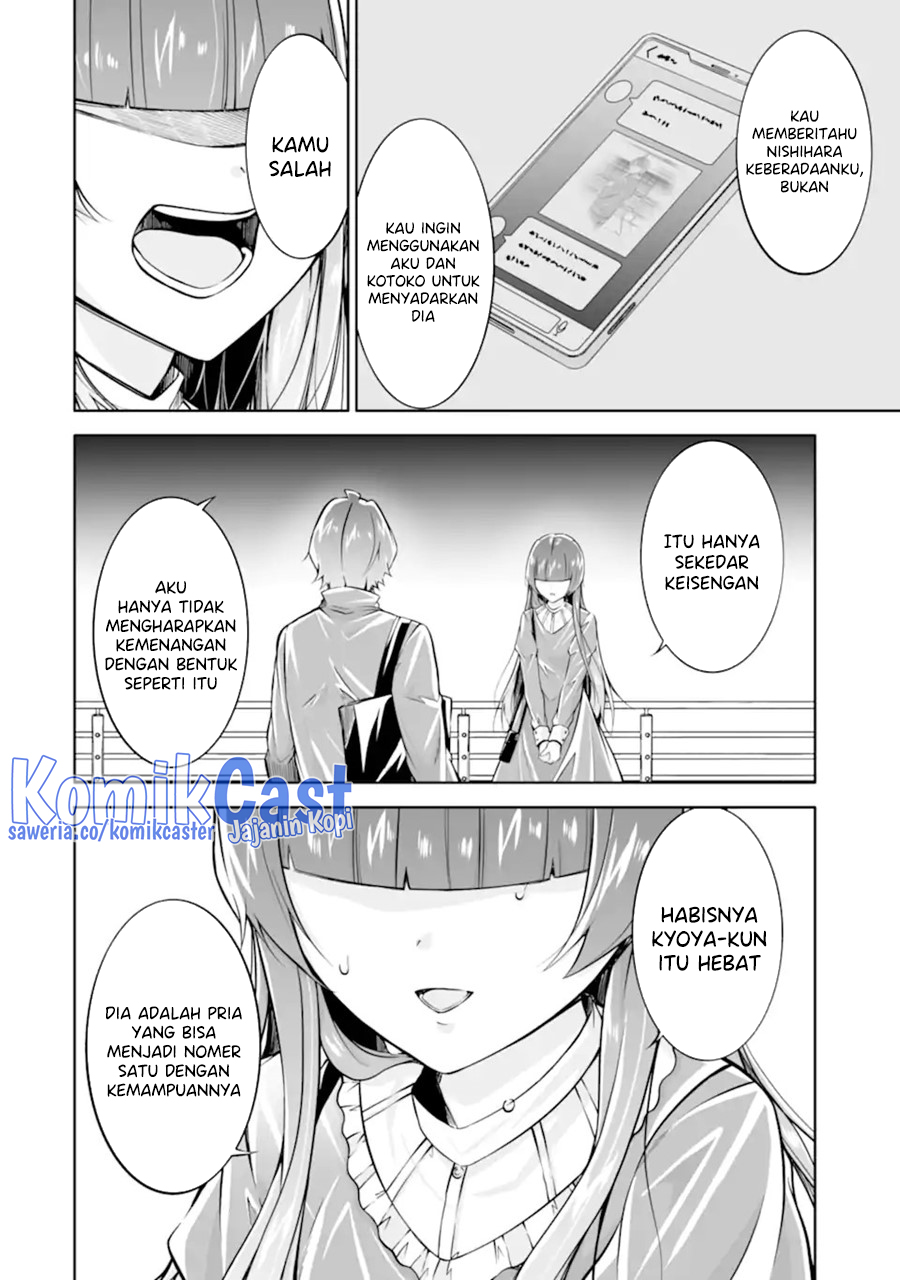 Chuuko Demo Koi Ga Shitai! Chapter 135