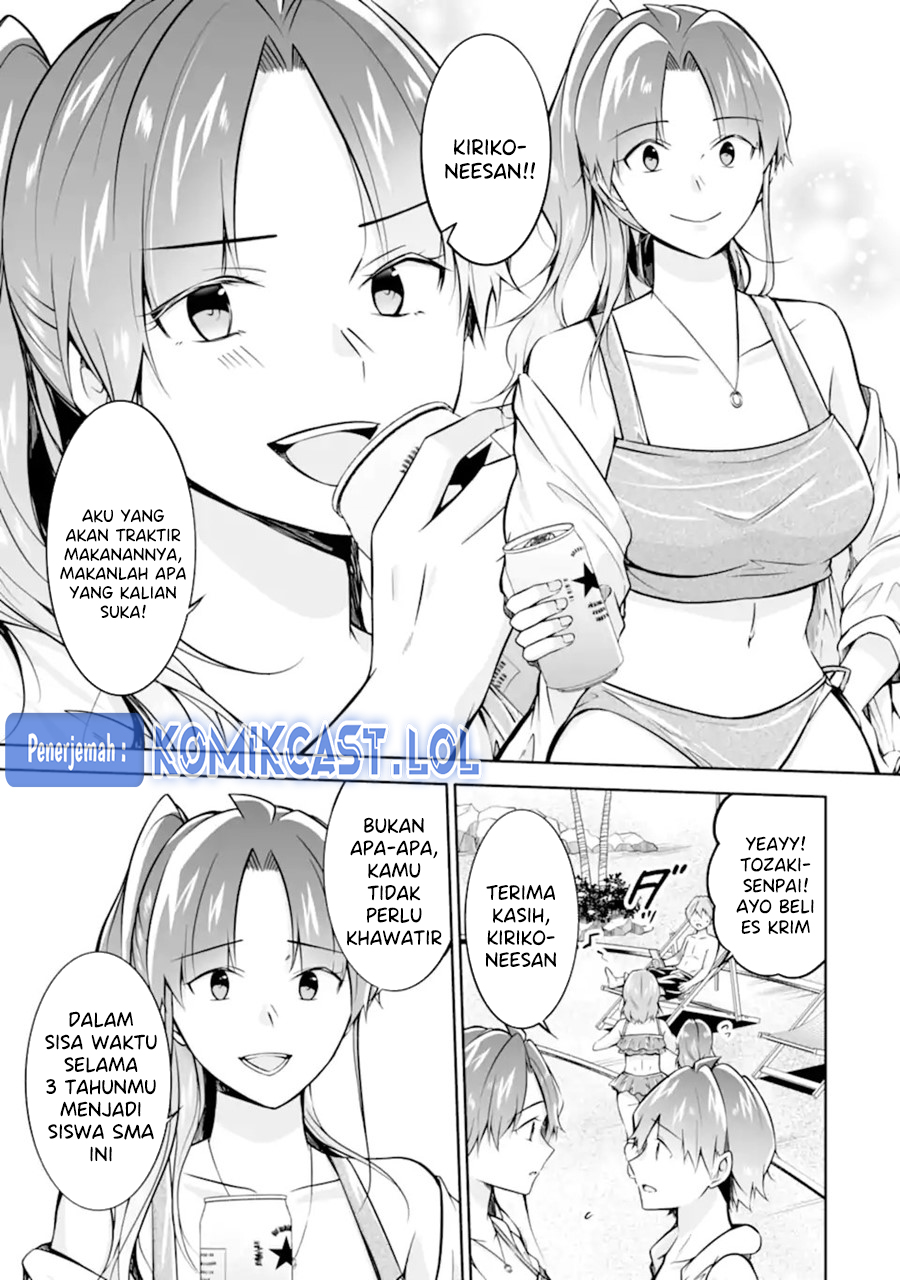 Chuuko Demo Koi Ga Shitai! Chapter 136