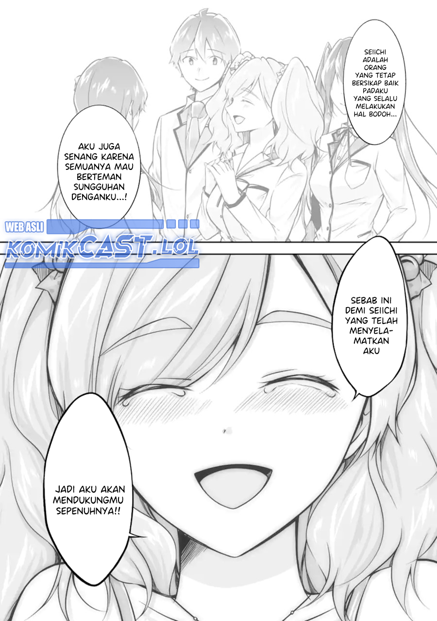 Chuuko Demo Koi Ga Shitai! Chapter 137