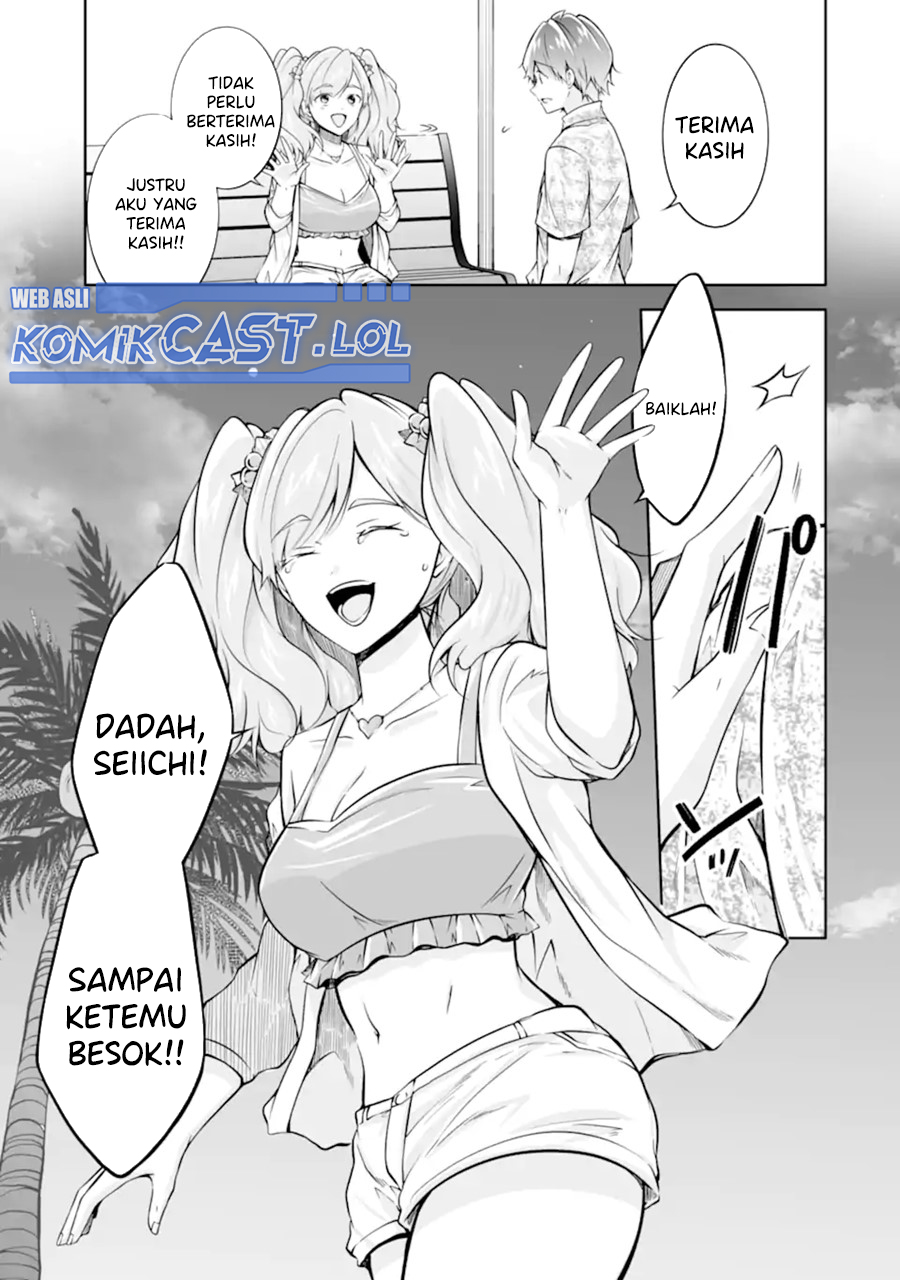 Chuuko Demo Koi Ga Shitai! Chapter 137