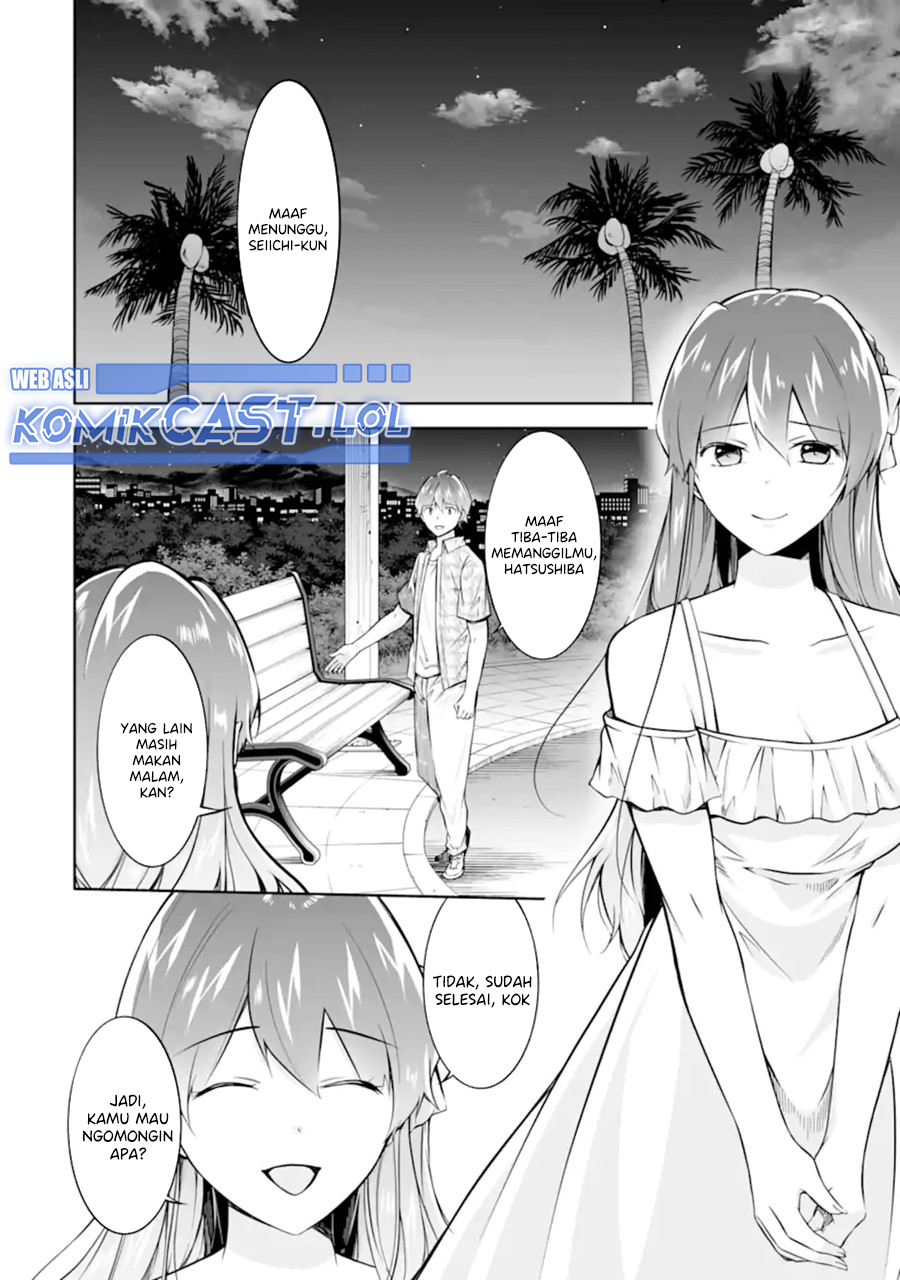 Chuuko Demo Koi Ga Shitai! Chapter 137