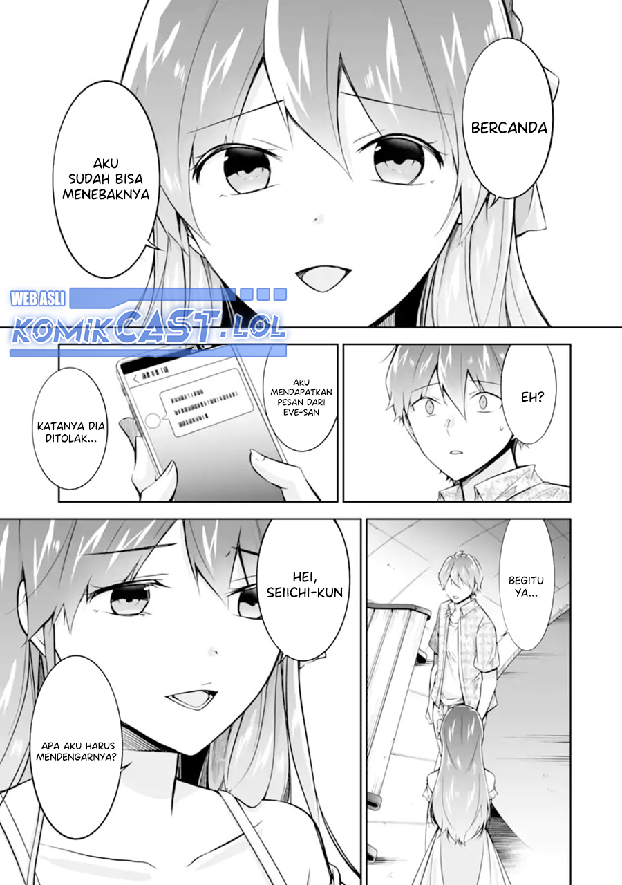 Chuuko Demo Koi Ga Shitai! Chapter 137