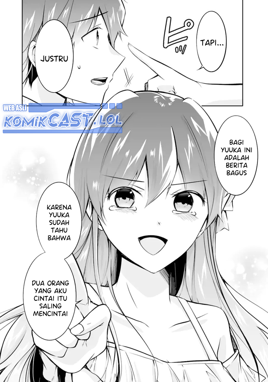 Chuuko Demo Koi Ga Shitai! Chapter 137