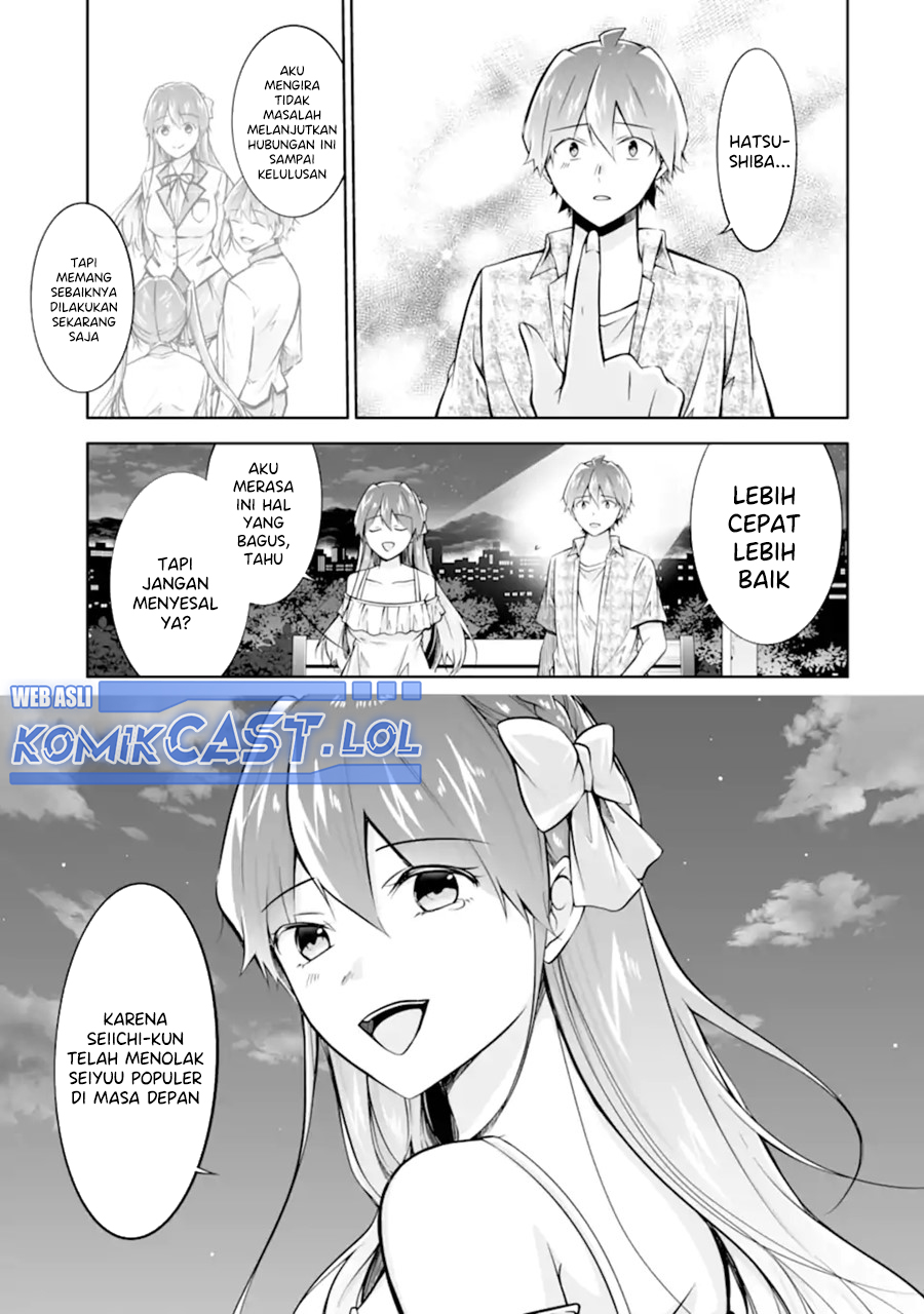 Chuuko Demo Koi Ga Shitai! Chapter 137